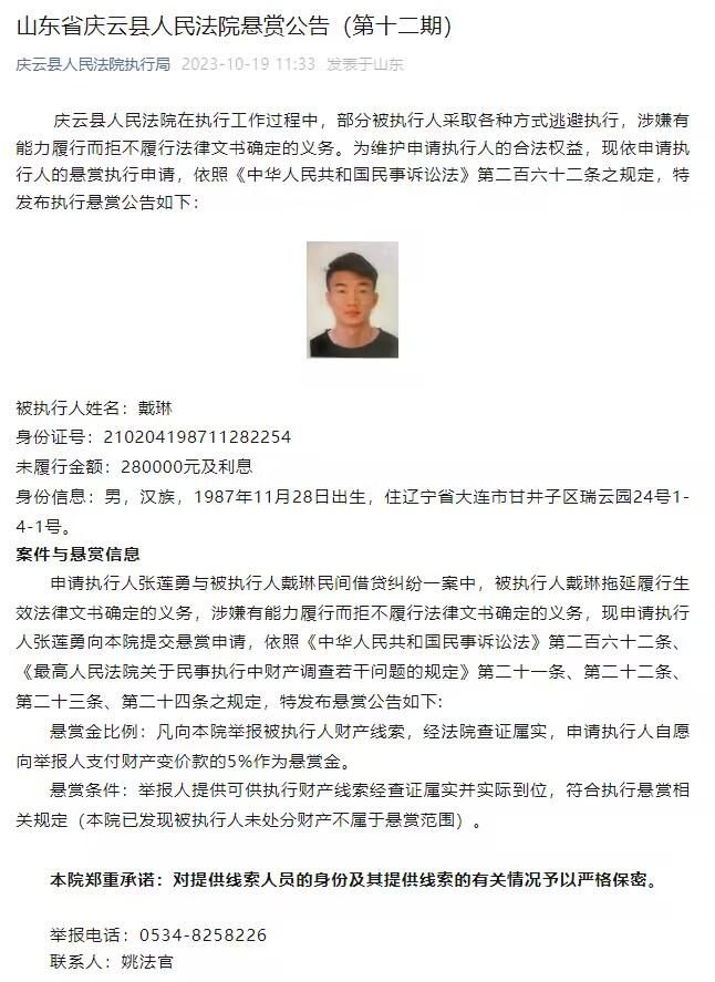 记者：国米不会让巴斯托尼冒险复出，目标是踢乌迪内斯时复出意天空记者Matteo Barzaghi更新了巴斯托尼和帕瓦尔的伤情。